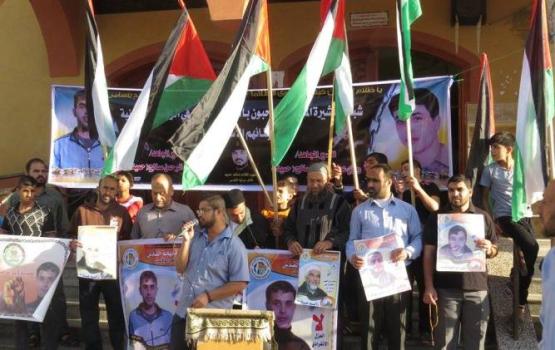 صور .. الجهاد تنظم وقفة تضامنية دعماً للأسيرين سعيد ورمزي صالح شمال غزة