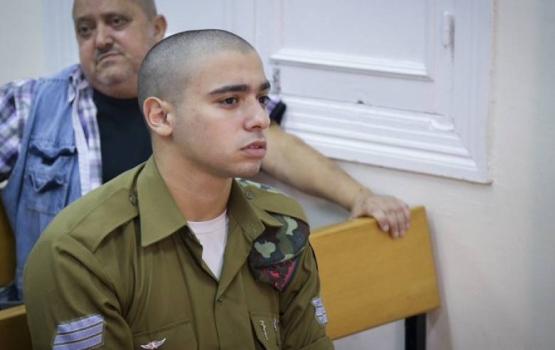 الجندي الصهيوني قاتل الشريف يدخل السجن