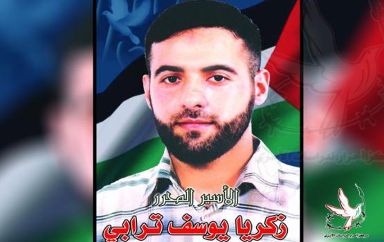 الإفراج عن أسير من نابلس أمضى 12 عاما ونصف اليوم