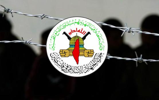 الجهاد: انتصار أبو هواش يثبت قوة الإرادة والعزيمة التي لا تعرف الكلل