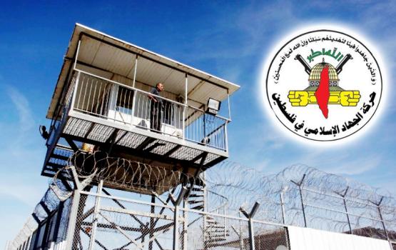 إدارة سجون العدو تواصل القمع ضد أسرى «الجهاد»