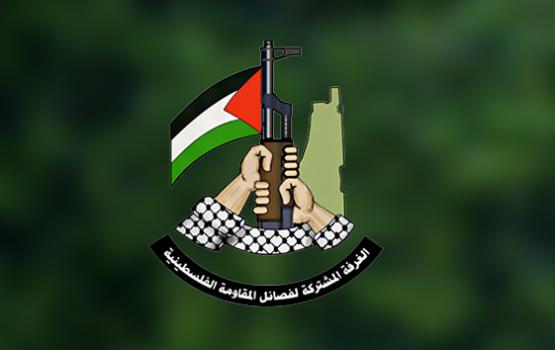 الغرفة المشتركة تعلن رفع حالة التأهب والجهوزية لكافة الأجنحة العسكرية