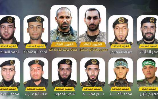 محللون: دماء شهداء نفق السرايا غالية والرد قادم!