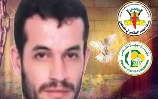 الأسير المجاهد أحمد فني يدخل عامه الـ 18 بالأسر