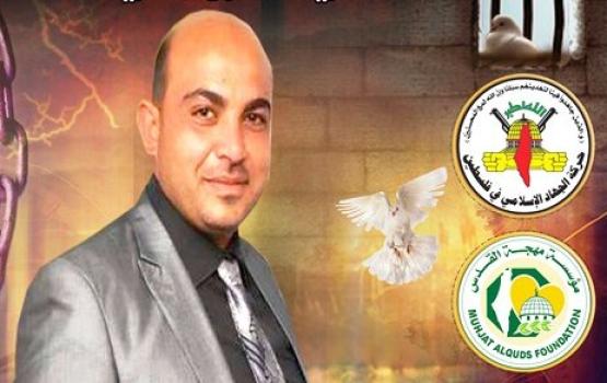 الوضع الصحي للأسير المضرب خلف يدخل مرحلة الخطر