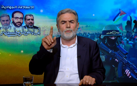 النخالة: المقاومة قادرة على جعل "غلاف غزة" مكاناً لا يصلح للحياة