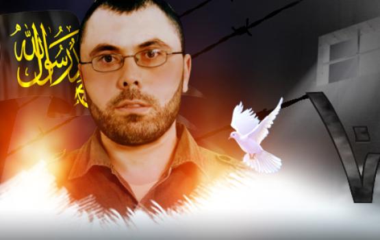 الأسير "يوسف مهداوي" يدخل عامه الـ 13 بالأسر