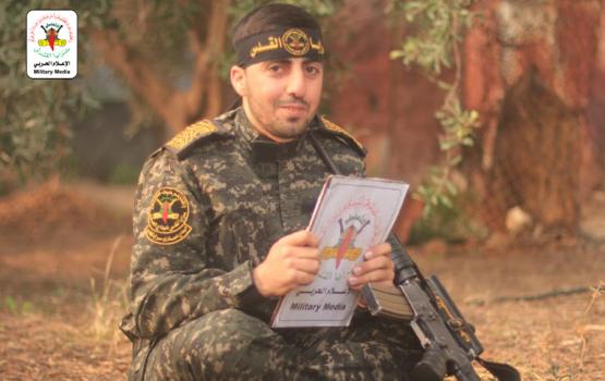 محمد الكفارنة (1)