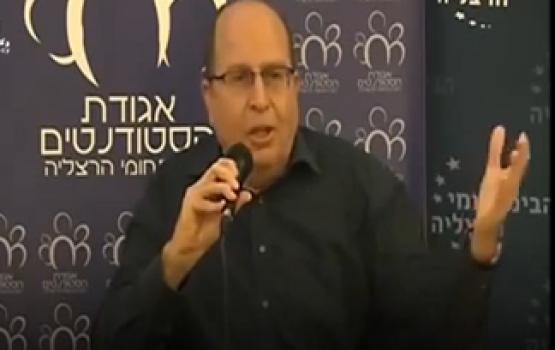 يعلون يستعد لإطلاق حزبه الجديد