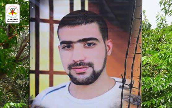 المجاهد حسام عابد يدخل عامه الـ 17 بسجون العدو