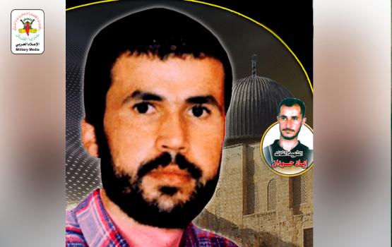 وفد من الجهاد يؤم ذوي الشهيد القائد صالح طحاينة بجنين