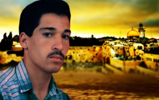 الاستشهادي رامز عبيد: رسم الرعب في شوارع "تل أبيب"