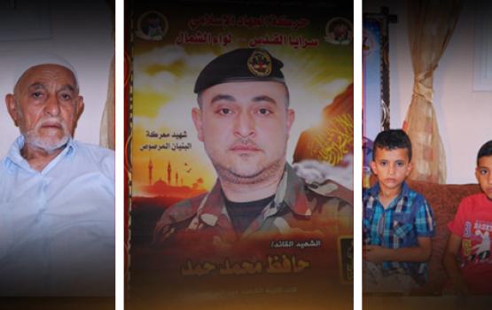 صور.. الشهيد القائد حافظ حمد: عام على الذكرى والجرح مازال يقطر دماً