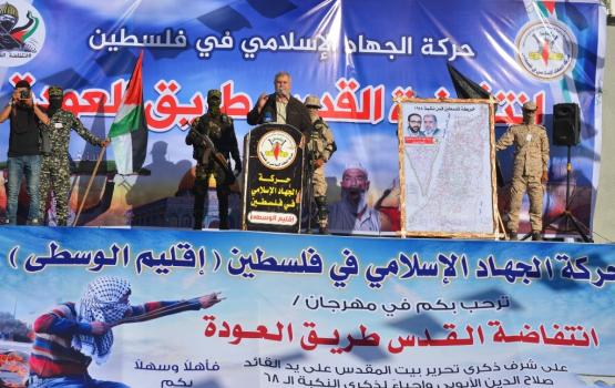 صور.. الجهاد بالوسطى تنظم مهرجان انتفاضة القدس طريق العودة