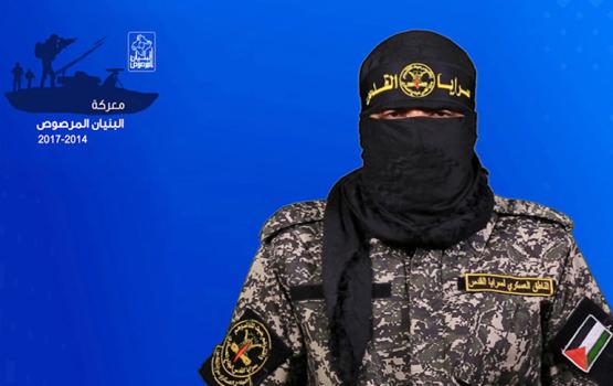 فيديو.. خطاب أبو حمزة الناطق باسم سرايا القدس في الذكرى الثالثة لمعركة البنيان المرصوص 7/7/2017م