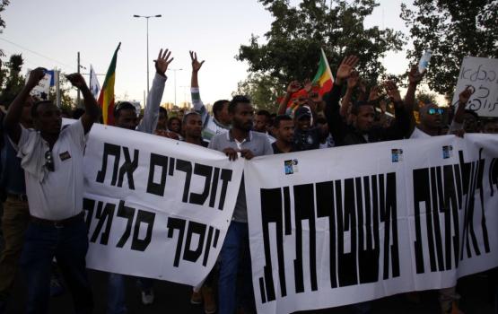 إصابة العشرات من الاثيوبيين في مظاهرة في تل ابيب