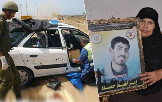 صور.. الاستشهادي إبراهيم حماد: حكاية العظماء التي دفنت في مقابر الأرقام