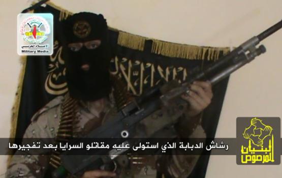 "فيديو وصور" ماذا حدث في مثل هذا اليوم خلال معركة البنيان المرصوص ؟