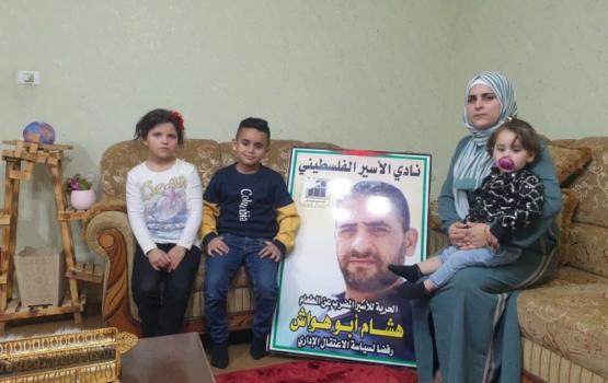 الأسير أبو هواش يواصل إضرابه لليوم الـ118 بوضع صحي خطير