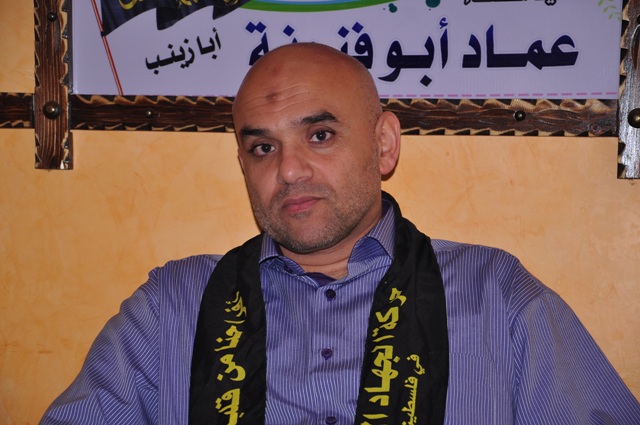 فنونة