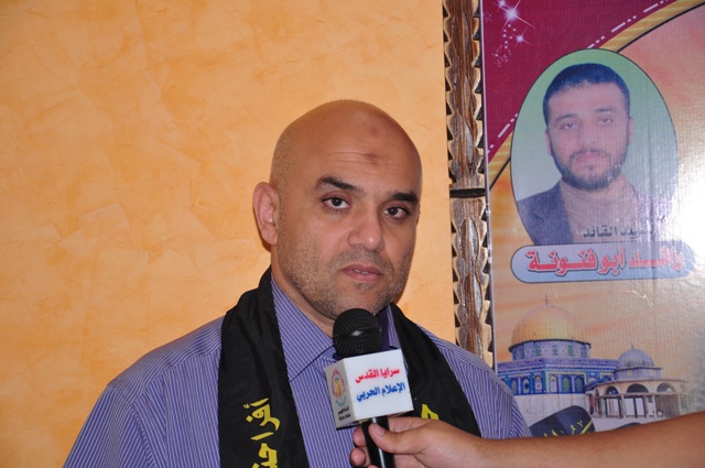 فنونة