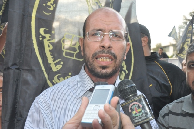 رفح