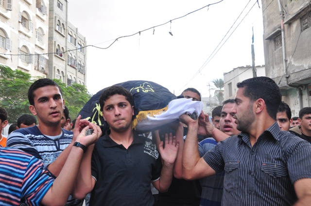 غزة