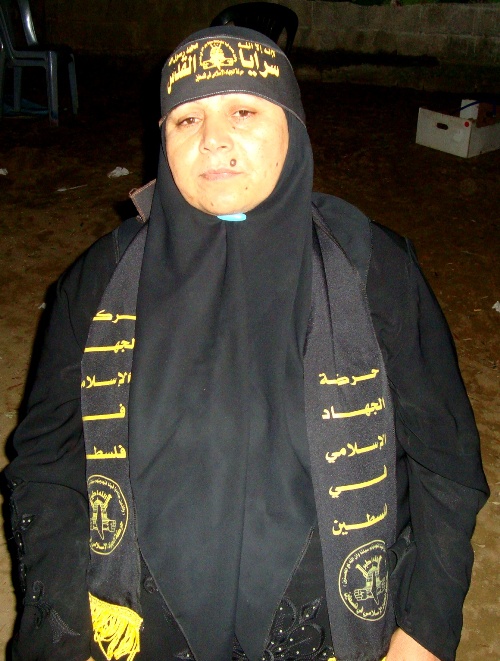 مرضي