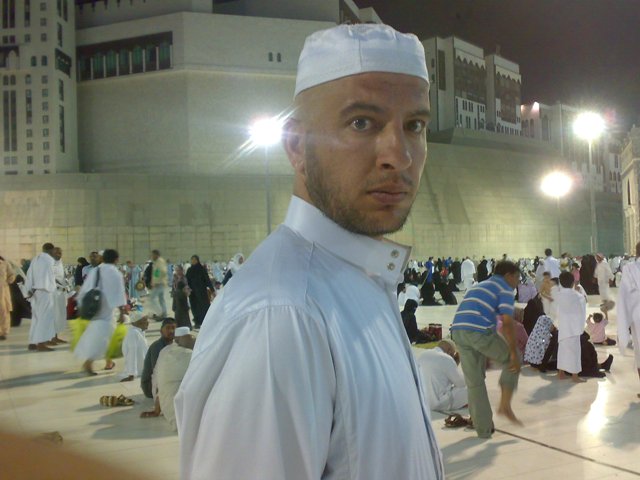 باسم