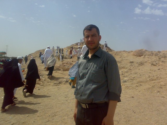 باسم