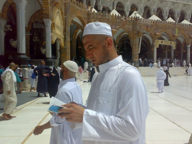 باسم