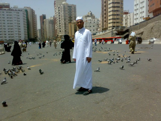باسم