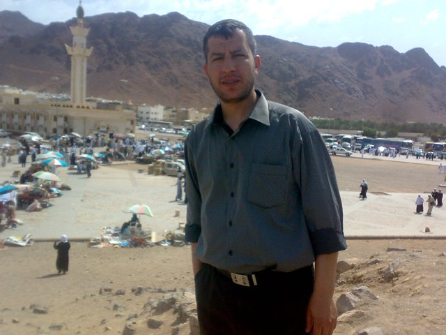 باسم
