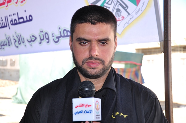 سلمي