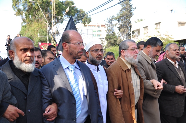 مسيرة