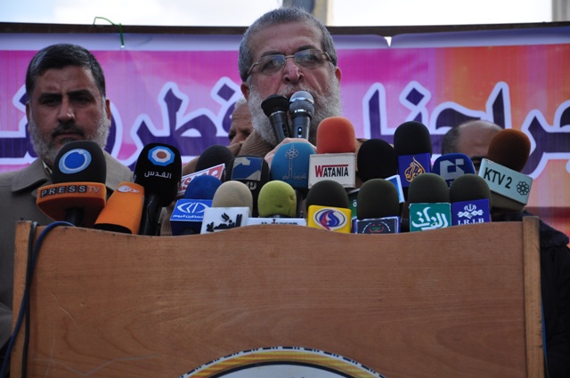 مسيرة