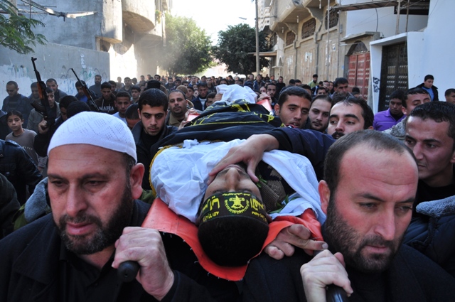 غزة