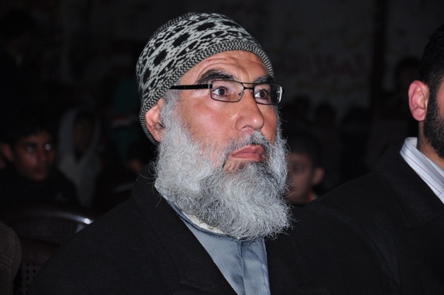غزة