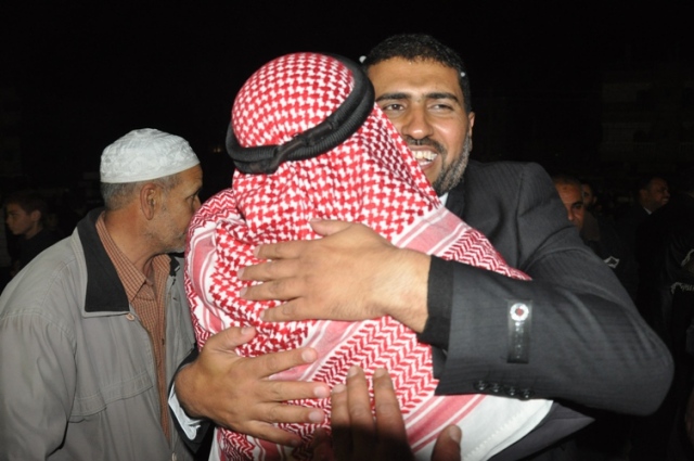 رفح
