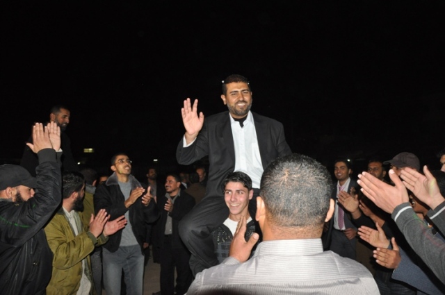 رفح