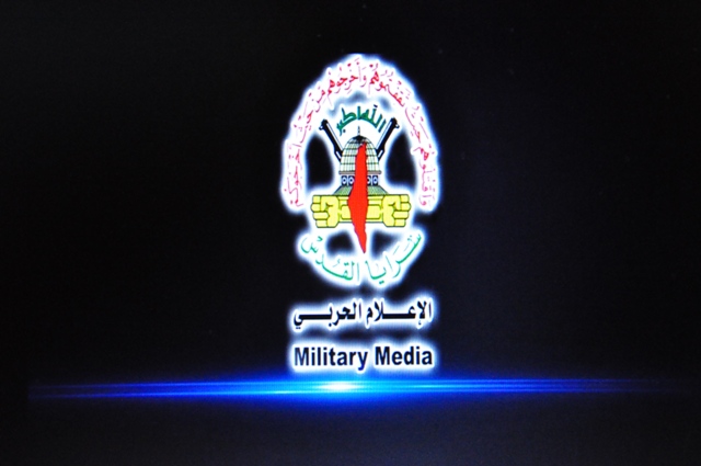 غزة