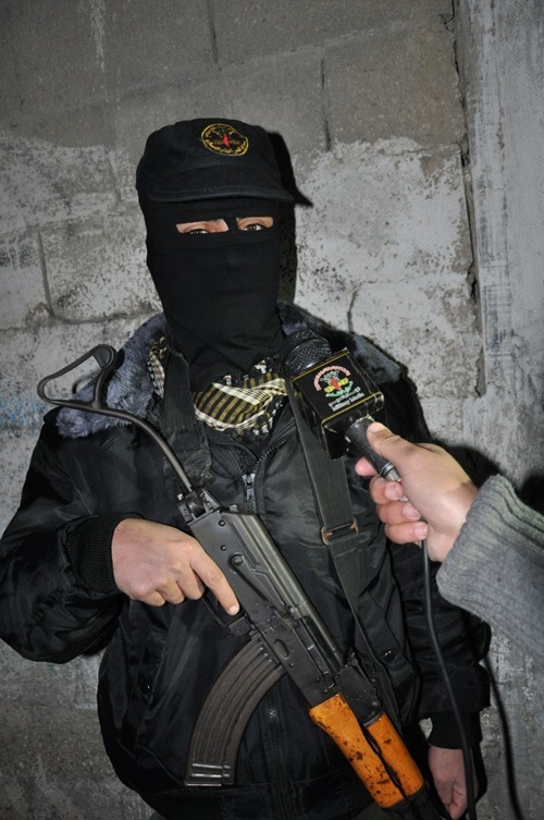 رفح