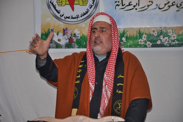 الوسطى