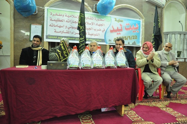 غزة