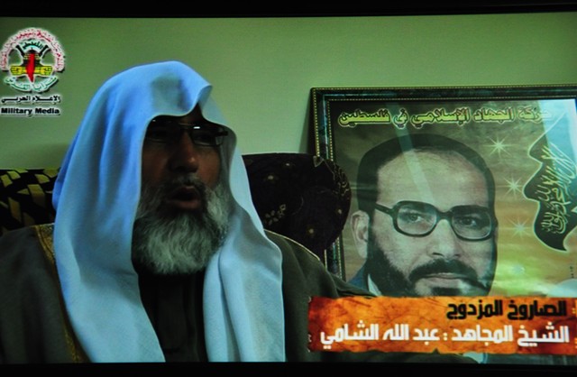 غزة