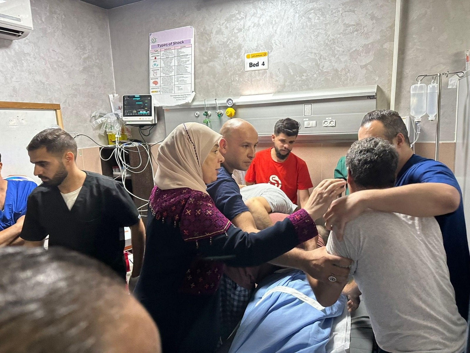 صورة واتساب بتاريخ 2023-08-04 في 21.41.57